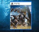 Monster Hunter Wilds: Cover-Ansicht der japanischen PS5-Version (Bildquelle: Japanzon, Capcom, bearbeitet)