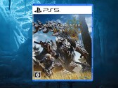 Monster Hunter Wilds: Cover-Ansicht der japanischen PS5-Version (Bildquelle: Japanzon, Capcom, bearbeitet)