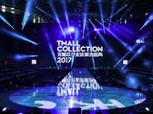 Singles Day: Alibaba Group inszeniert Fashion-Show See Now, Buy Now