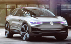 Volkswagen eröffnet Future Center Asia in Peking.