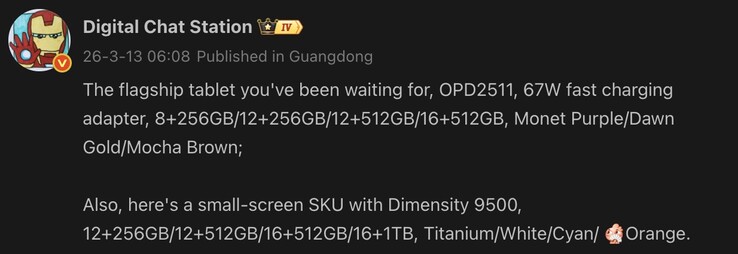 Geleakte Details zu zwei kommenden Oppo-Geräten.