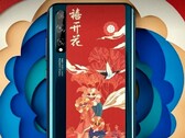 Huawei Enjoy 10S: Schicke Chinesische Neujahrs-Edition für China.