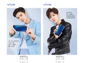 Zwei Vivo X27-Modellvarianten starten am 19. März in China, sowohl Teaser als auch Leaks sind online.