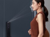 Xiaomi: Neues, intelligentes Türschloss vorgestellt