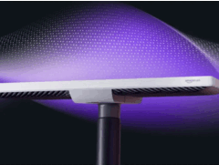 Amazon Leo Ultra Antenne (Bildquelle: Amazon)