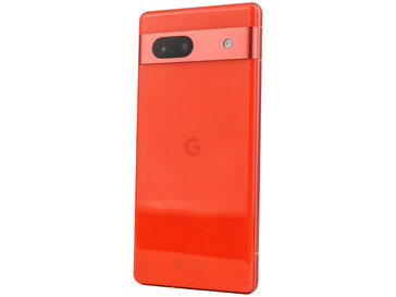 (Foto:Daniel Schmidt)