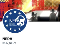 Die Nerv-Accounts wurden von X nach einem Erdbeben stark eingeschränkt. (Bild: Gehirn/Twitter.com)