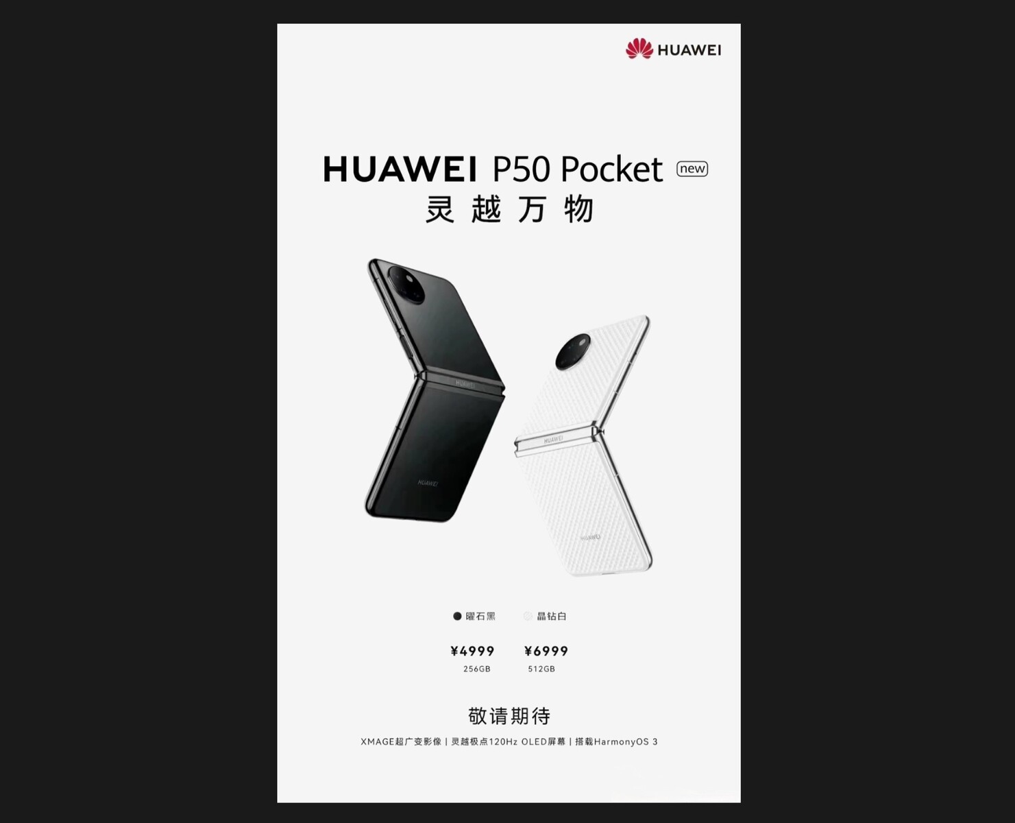 Ein Leak enthüllt das Huawei P50 Pocket New als besonders günstiges