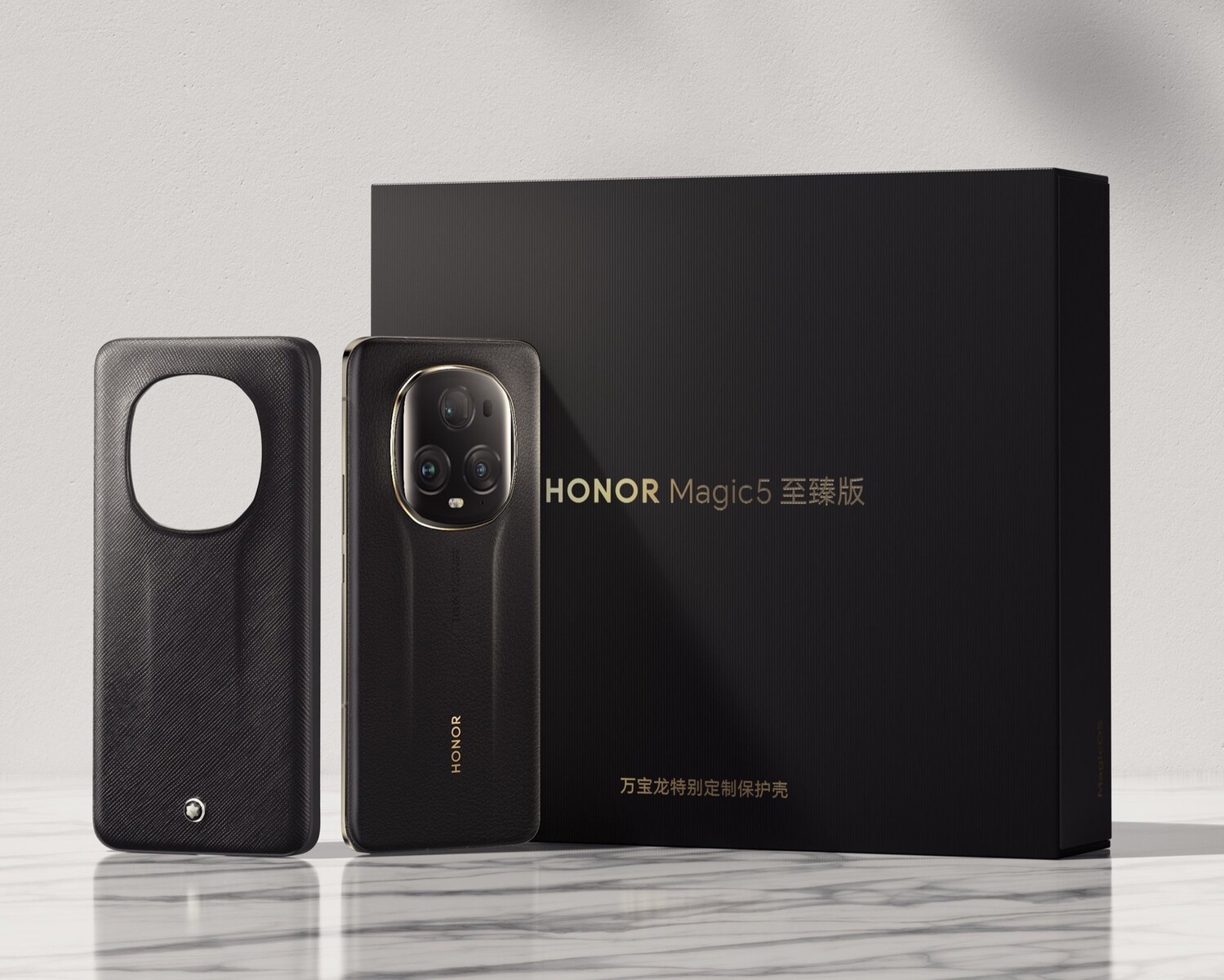 Honor enthüllt Magic5 Ultimate mit drei 50 MP Kameras und zehnmal ...