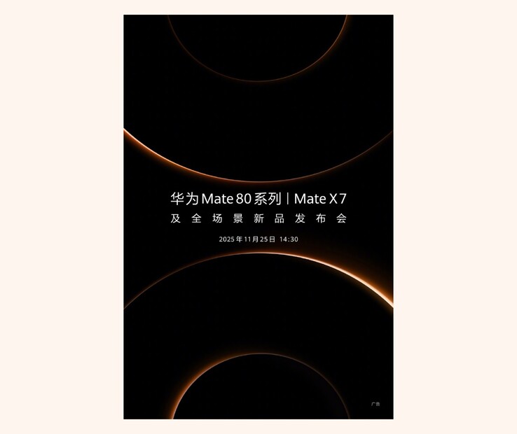 Huaweis Flaggschiff-Smartphones der nächsten Generation werden am 25. November enthüllt. (Bildquelle: Huawei)