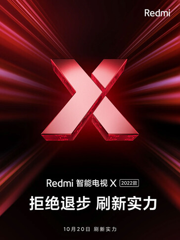 Mit diesen Teasern kündigt Xiaomi den nahenden Release der Redmi Smart TV X 2022 Modelle an. (Bilder: Xiaomi)