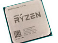 AMD Ryzen 7 2700 SoC - Benchmarks und Specs