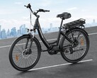 Das Foride Urbano 2 E-Bike gibt es aktuell für nur 749 Euro.