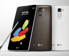 LG Stylus 2: 5,7-Zoll-Smartphone mit Eingabestift vorgestellt