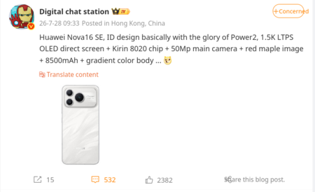 Weibo-Beitrag mit Details zu den technischen Daten des nova 16 SE.