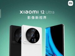 So könnte das Xiaomi 12 Ultra aussehen, wenn man dem jüngsten Leak Glauben schenken will. Das Poster selbst ist mit hoher Wahrscheinlichkeit Fake.
