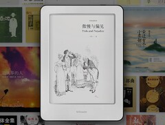 Xiaomi Mi eBook Reader: Kommt der Kindle-Konkurrent nach Europa?