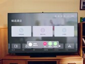 Ein Touchscreen soll die Bedienung des Huawei Smart TV der nächsten Generation vereinfachen, dürfte aber vor allem Business-Kunden ansprechen. (Bild: Huawei)