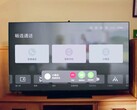 Ein Touchscreen soll die Bedienung des Huawei Smart TV der nächsten Generation vereinfachen, dürfte aber vor allem Business-Kunden ansprechen. (Bild: Huawei)