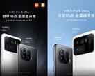 In China bereits bestellbar, aber dank Importshops auch bei uns: Das Xiaomi Mi 11 Pro und Mi 11 Ultra. (Bild: Xiaomi)