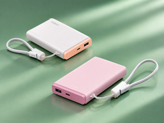 Oppo 33 W Pocket Charge ist in den Farbvarianten Hellrosa und Khaki erhältlich.