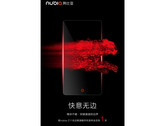 Grenzenlos und schnell soll das Nubia Z11 sein, teasert ZTE kurz vor dem Launch.