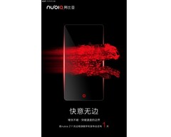 Grenzenlos und schnell soll das Nubia Z11 sein, teasert ZTE kurz vor dem Launch.