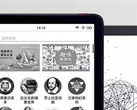 Xiaomi: E-Reader soll demnächst vorgestellt werden