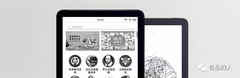 Xiaomi: E-Reader soll demnächst vorgestellt werden