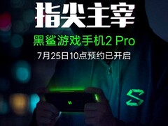 Xiaomi Black Shark 2 Pro im Presales, erhält DC Dimming 2.0.