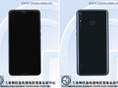 Das Honor 8X ist bei der chinesischen Zertifizierungsbehörde bereits zu sehen.
