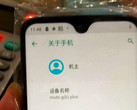 Ein Moto-Handy mit Waterdrop-Notch tauchte kürzlich auf Weibo auf.