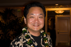 Ken Kutaragi