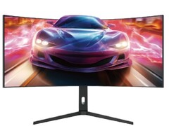 KTC: Neue Gaming-Monitore angekündigt
