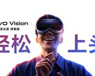 Vivo präsentiert die nächste MR-Brille mit der Vision Explorer Edition (Bildquelle: Vivo)