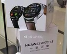 Diese Promobox zur Huawei Watch 3-Serie steht irgendwo in China aber auch die globalen Modellvarianten sind bereits bekannt.