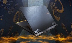 MSI wird auf seiner Webseite wohl auch in Zukunft über die TGP der GeForce RTX 3000 GPUs in seinen Notebooks schweigen. (Bild: MSI)