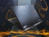 MSI wird auf seiner Webseite wohl auch in Zukunft über die TGP der GeForce RTX 3000 GPUs in seinen Notebooks schweigen. (Bild: MSI)