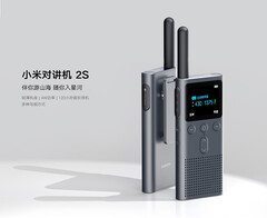 Xiaomi hat auf seinem Heimatmarkt das neue Walkie Talkie 2S vorgestellt. (Bild: Xiaomi)