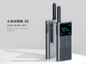 Xiaomi hat auf seinem Heimatmarkt das neue Walkie Talkie 2S vorgestellt. (Bild: Xiaomi)