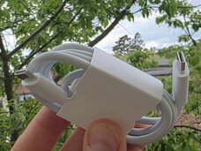 Zubehör des Vivo X300 Ultra 
