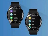 Die Smartwatch von BYD besitzt dedizierte Buttons zum Auf- und Zusperren des eigenen Elektroautos. (Bild: BYD)