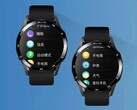 Die Smartwatch von BYD besitzt dedizierte Buttons zum Auf- und Zusperren des eigenen Elektroautos. (Bild: BYD)