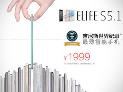 Gionee Elife S5.1: 5,1 Millimeter flaches Smartphone schafft es ins Guinness Buch