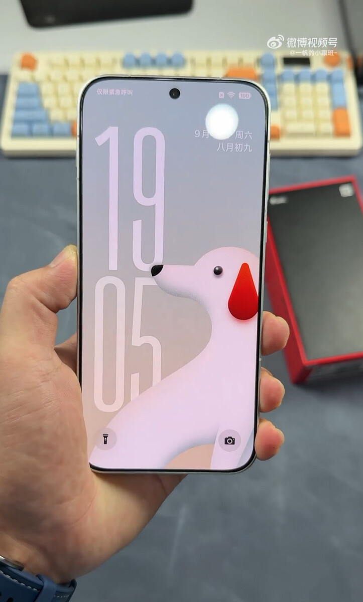 Front des OnePlus 16