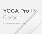 Lenovo hat in China das Yoga Pro 13s Carbon mit weniger als einem Kilogramm Gewicht angeteasert.