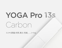 Lenovo hat in China das Yoga Pro 13s Carbon mit weniger als einem Kilogramm Gewicht angeteasert.