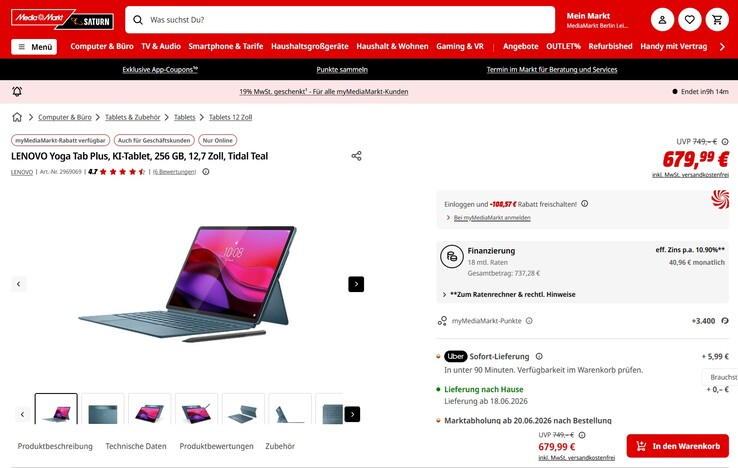 Das Lenovo Yoga Tab Plus ZAEG0031DE wäre dank einer Rabattaktion (Mehrwertsteuer geschenkt) bereits für 571,42 Euro zu bekommen.