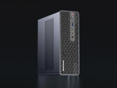 Der MS-S1 Max-P495 kostet 7.799 Euro. Im Bild: die Vorderseite des Mini-PCs.