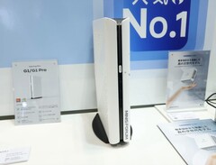 Minisforum bereitet einen Mini-PC mit GeForce RTX 5060 vor. (Bildquelle: PC Watch)